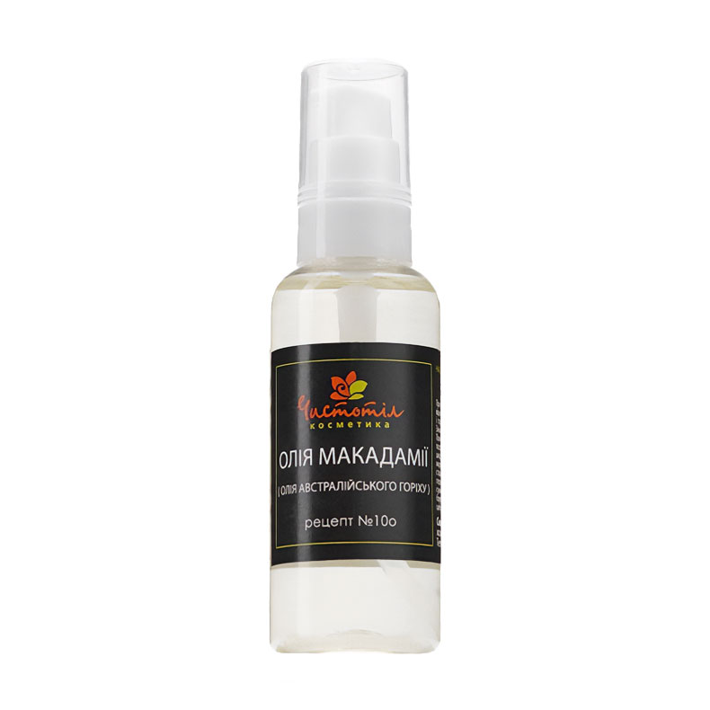 Олія макадамії Chystotil Macadamia Nut Oil, 60 мл